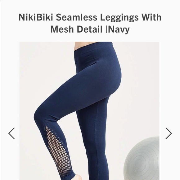 NEW NikiBiki Seamless Legging - Picture 1 of 3